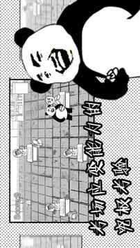 考试大作战内购破解版下载-考试大作战单击破解版下载v1.2