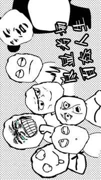 考试大作战单击破解版