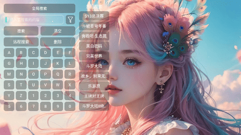 墨白app安卓版下载-墨白app免费版下载v1.4.0