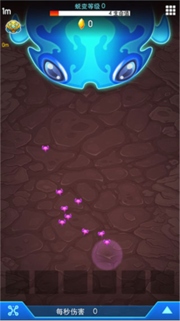 猛蟹战争游戏官方版下载-猛蟹战争手游最新版下载v3.4.1