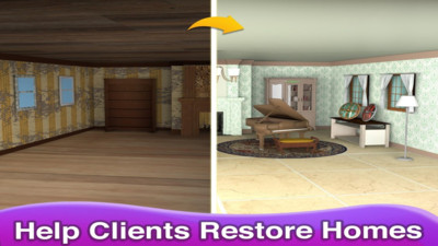 房屋设计师汉化破解版