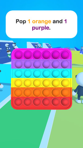 泡泡比个快安卓版下载-泡泡比个快最新版下载v0.2