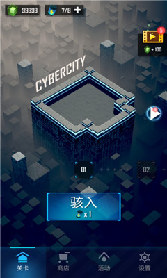 赤核中文版下载-赤核汉化官方版下载v3.9.6