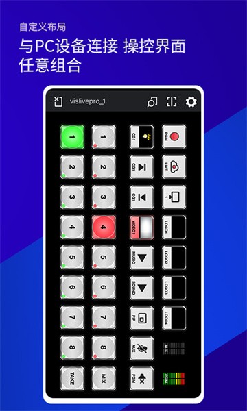 雷特键盘破解版