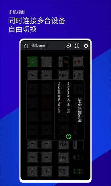 雷特键盘破解版