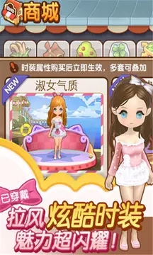 全民小镇手游修改版