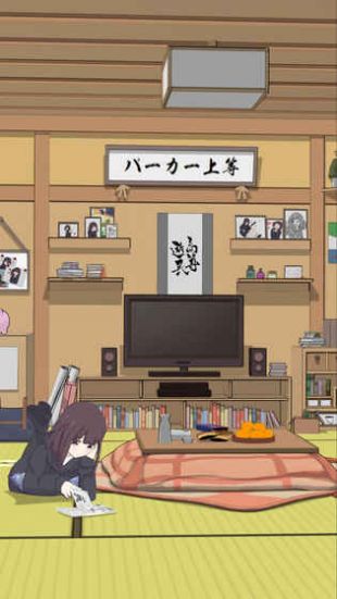 胡桃日记无限金币版