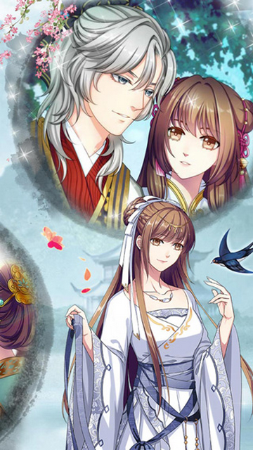 梦回南朝破解版