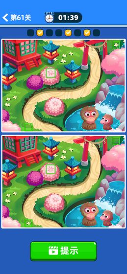 全民来找茬官方版下载-全民来找茬最新版下载v1.0