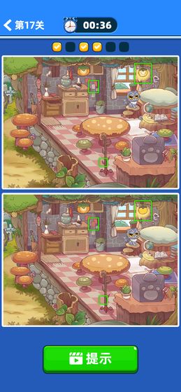 全民来找茬官方版下载-全民来找茬最新版下载v1.0