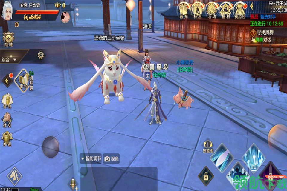 铁血大宋破解版