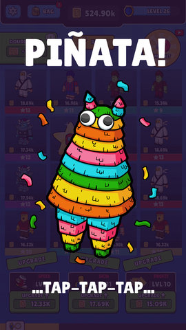 罗布皮肤盒子安卓版下载-罗布皮肤盒子手机版下载v1.02