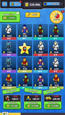 罗布皮肤盒子安卓版下载-罗布皮肤盒子手机版下载v1.02