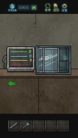 七院档案游戏手机版下载-七院档案手游下载v1.0.1