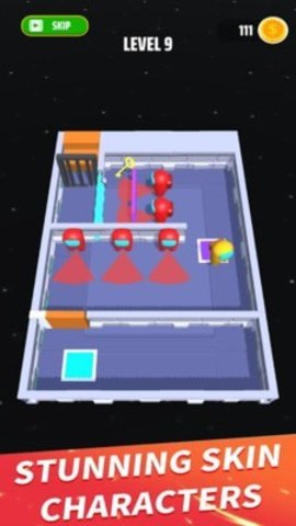 我们之中单机版下载-我们之中安卓版下载v1.2