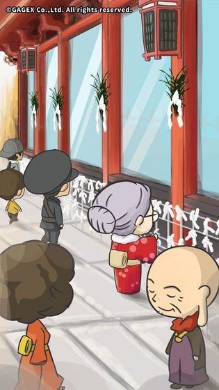 众多回忆的食堂故事2游戏最新版下载-众多回忆的食堂故事2安卓版下载v1.0.0