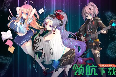 彩色之路无限钻石破解版下载-彩色之路最新破解版下载v4.7.0