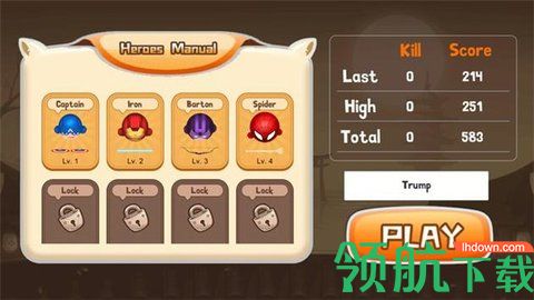 英雄大混斗安卓版下载-英雄大混斗完整版下载V0.9