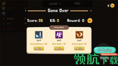 英雄大混斗安卓版下载-英雄大混斗完整版下载V0.9