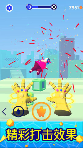 魔力大师安卓版免费下载-魔力大师游戏最新版下载v1.2.0