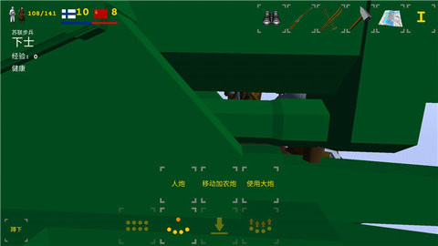 冬季战争游戏中文最新版下载-冬季战争手游汉化版下载v0.48