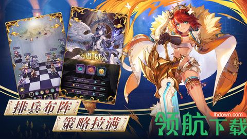 绯石之心手游最新版下载-绯石之心安卓版免费下载v1.2.2