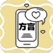 软件翻译助手 v1.3 绿色版