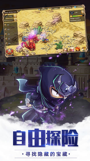 天神界手游安卓版下载-天神界最新版免费下载v1.1.6