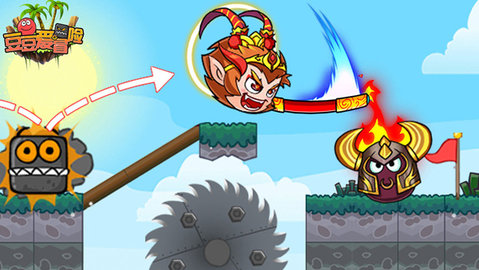 豆豆爱冒险游戏安卓版下载-豆豆爱冒险最新版免费下载v1.0.5