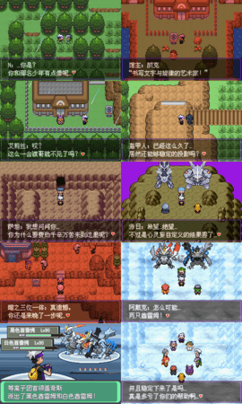 漆黑的魅影自带作弊器手机版下载-漆黑的魅影修改器版下载v5.0