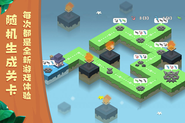 元素之渊手游安卓版