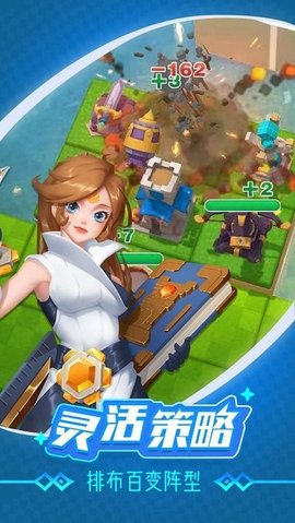 浮岛大作战游戏安卓版下载-浮岛大作战最新版免费下载v0.5.8