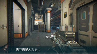 无尽行动官方最新版下载-无尽行动手游下载v1.0.9