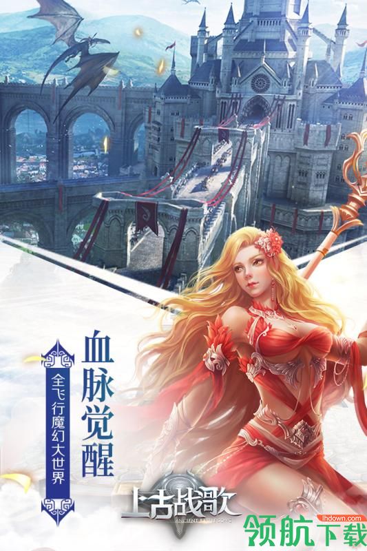 邪风曲无限元宝版下载-邪风曲破解版下载v1.0.0