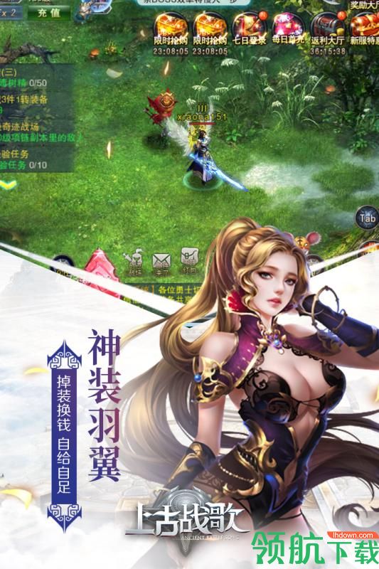 邪风曲无限元宝版下载-邪风曲破解版下载v1.0.0