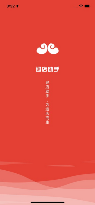 成就创业者安卓版下载-成就创业者app下载v1.0.0