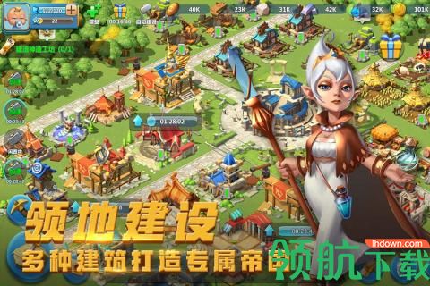 英雄万岁游戏官方版下载-英雄万岁手机版下载v2.0