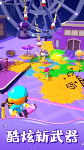 喷射特工安卓版下载-喷射特工手机版下载v1.0.1