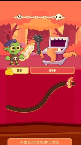 消灭历险记安卓版下载-消灭历险记免费版下载v1.1