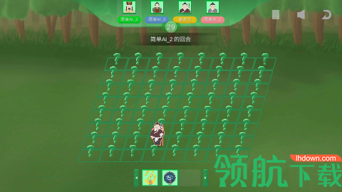 象棋遭遇战安卓版下载-象棋遭遇战正式版下载V1.0