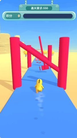 奶龙冲冲冲免费版下载-奶龙冲冲冲安卓版下载V1.7