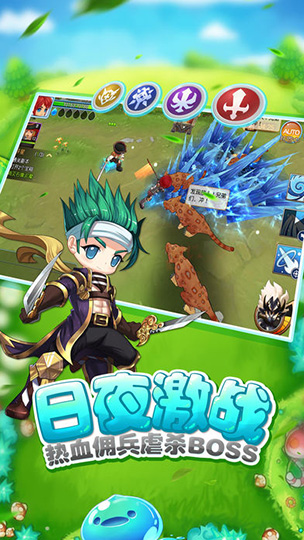 露娜物语手游内购破解版下载-露娜物语无限钻石版下载v1.0.6