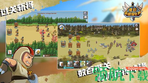 魔战英雄编年史内购破解版