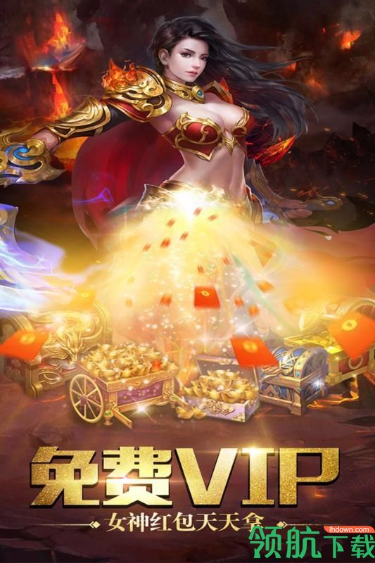 屠龙杀手游官方版下载-屠龙杀安卓版下载v1.0.2