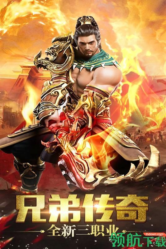 屠龙杀手游官方版下载-屠龙杀安卓版下载v1.0.2