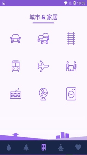 减压游戏安卓版下载-减压游戏免费版下载v1.0.1