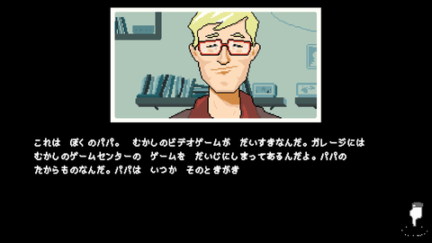 阿卡迪亚王国免费版下载-阿卡迪亚王国破解版下载1.0.0