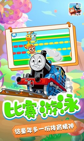 奥玛的小乐园安卓版下载-奥玛的小乐园免费版下载v1.2