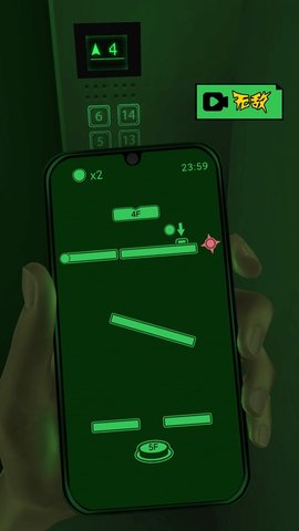 恐惧电梯游戏手机版下载-恐惧电梯模拟器下载v1.0