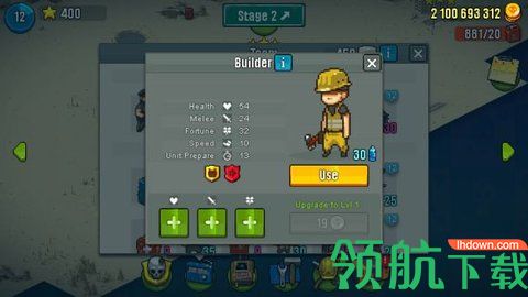 死亡突围僵尸战争最新版内购版下载-死亡突围僵尸战争无限金币下载v3.1.0